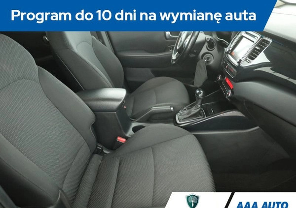 Kia Carens cena 47000 przebieg: 150343, rok produkcji 2016 z Wysoka małe 301